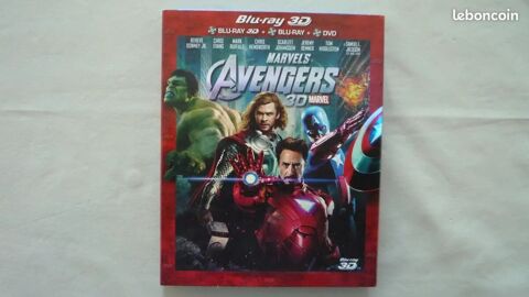 Marvels Avengers 3D 10 Guilherand-Granges (07)