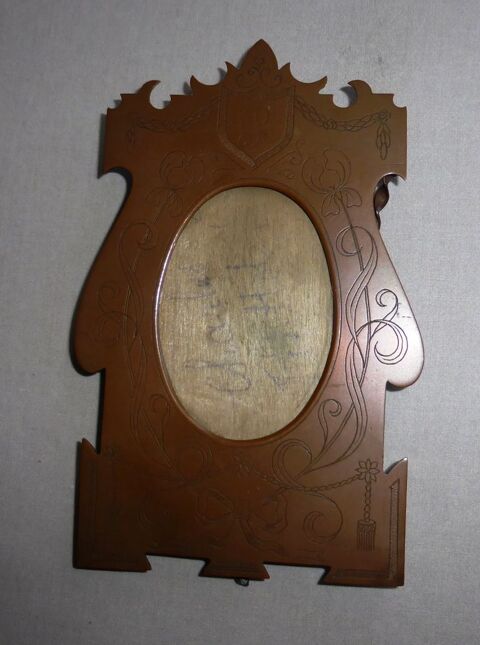 Travaux de tranch�es ( 14/18 )
Cadre cuivre decor� 
20 Soissons (02)