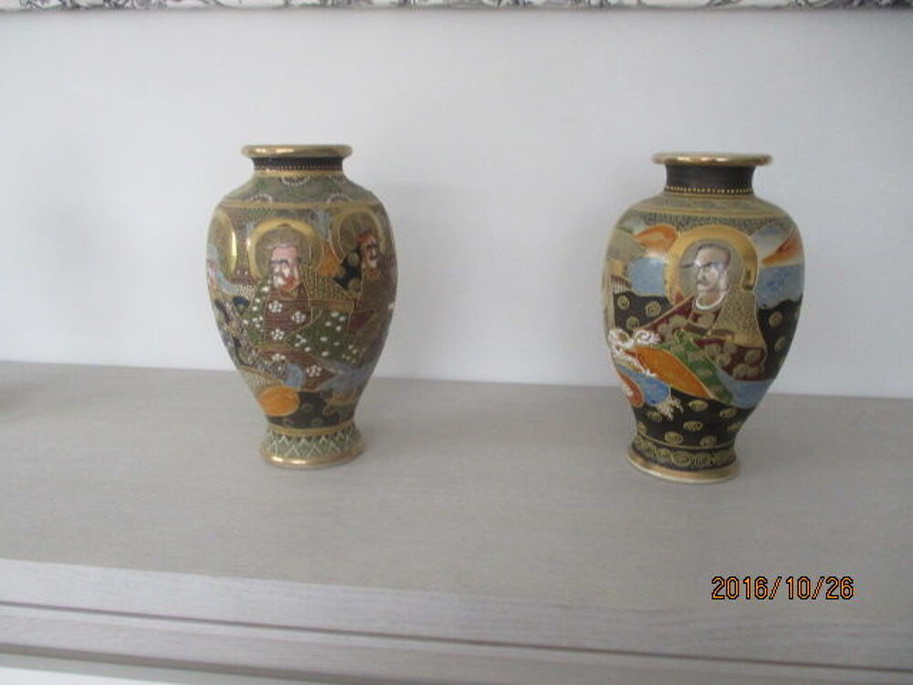 Vases chinois Décoration
