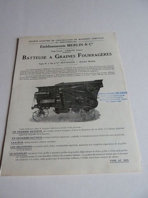 Prospectus de Batteuse 25 Marcilly-le-Hayer (10)