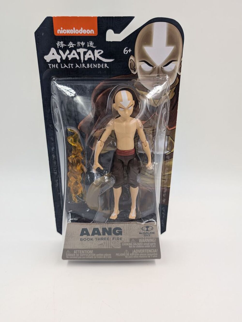 Figurine Nickelodeon Avatar The Last Air Bender Aang Book... Jeux / jouets