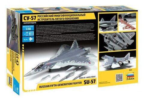 Maquette Sukhoi S57 1/48
50 Saint-Gratien (95)