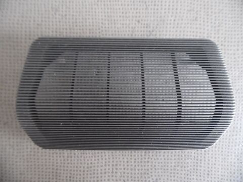 Pi&egrave;ces et &eacute;quipements Voiture Pi&egrave;ces et &eacute;quipements Voiture  occasion Bons-en-Chablais 74890