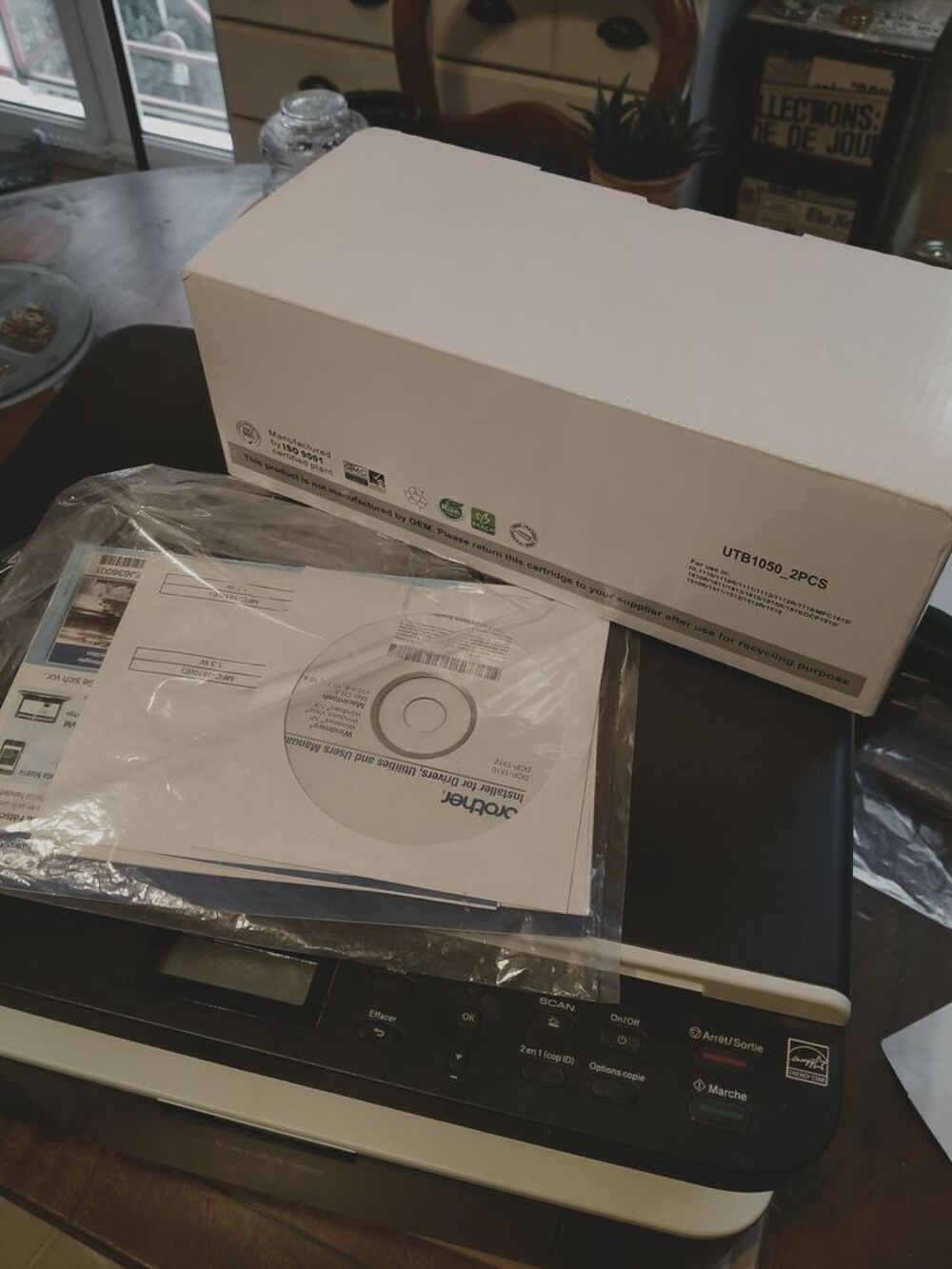Imprimante laser BROTHER DCP-1512 Matériel informatique
