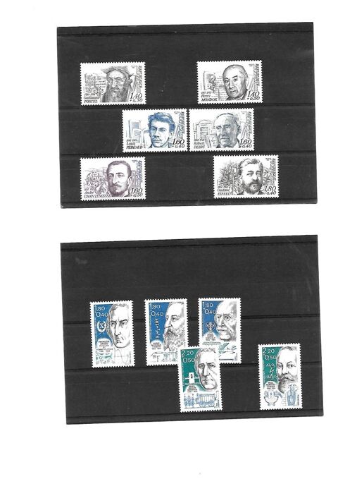 Timbres de FRANCE - Séries   PERSONNAGES   0 Mulhouse (68)