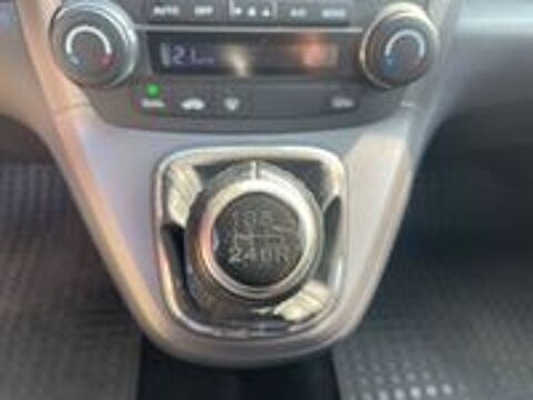 CR-V 2.2 i-CTDi Elegance 2007 occasion 83830 Bargemon