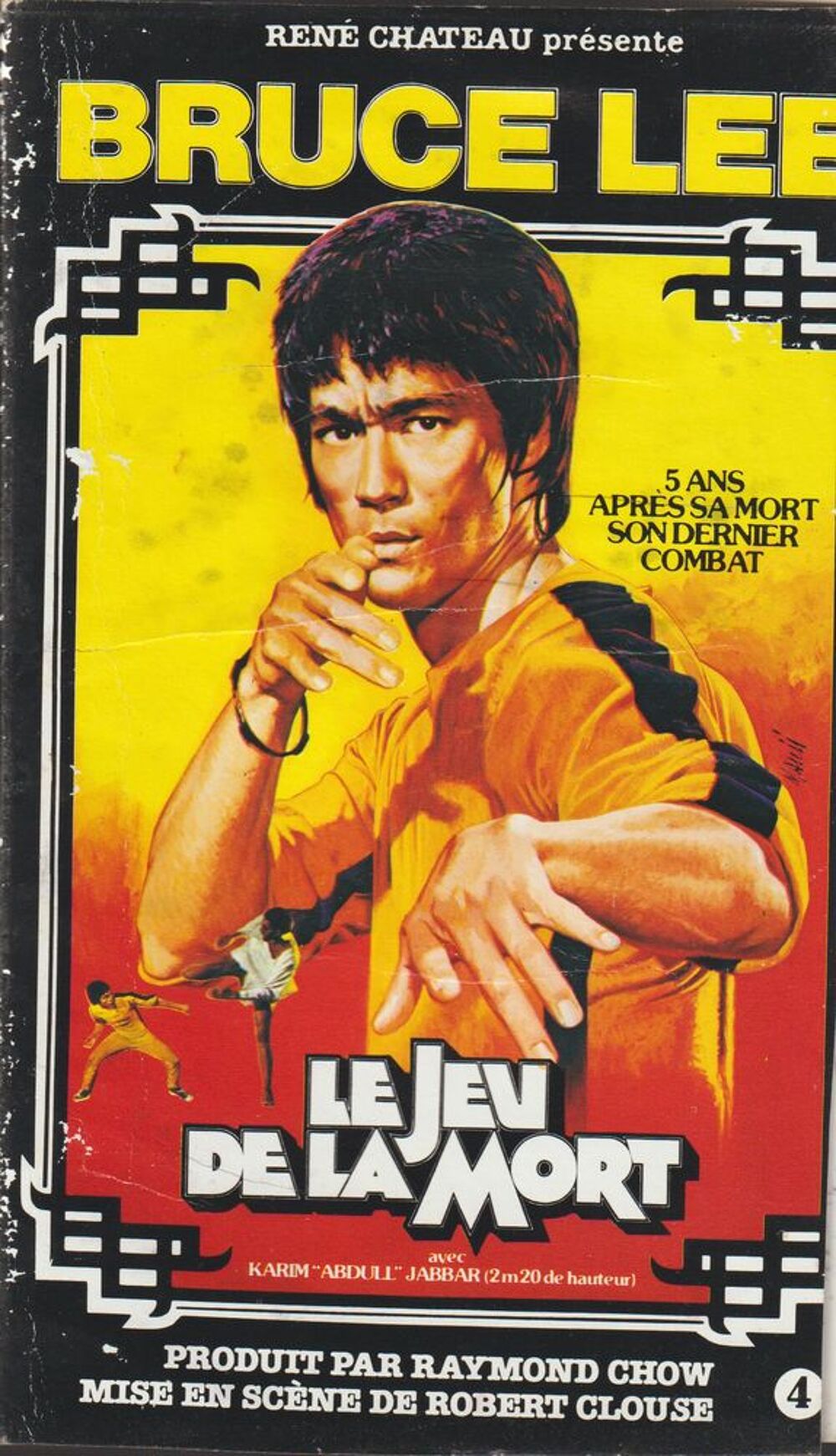 VHS RENE CHATEAU LE JEU DE LA MORT 1981 DVD et blu-ray
