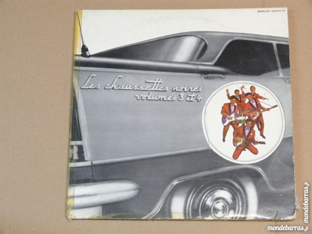 2 disque vinyle 33 tr les chaussettes noires CD et vinyles