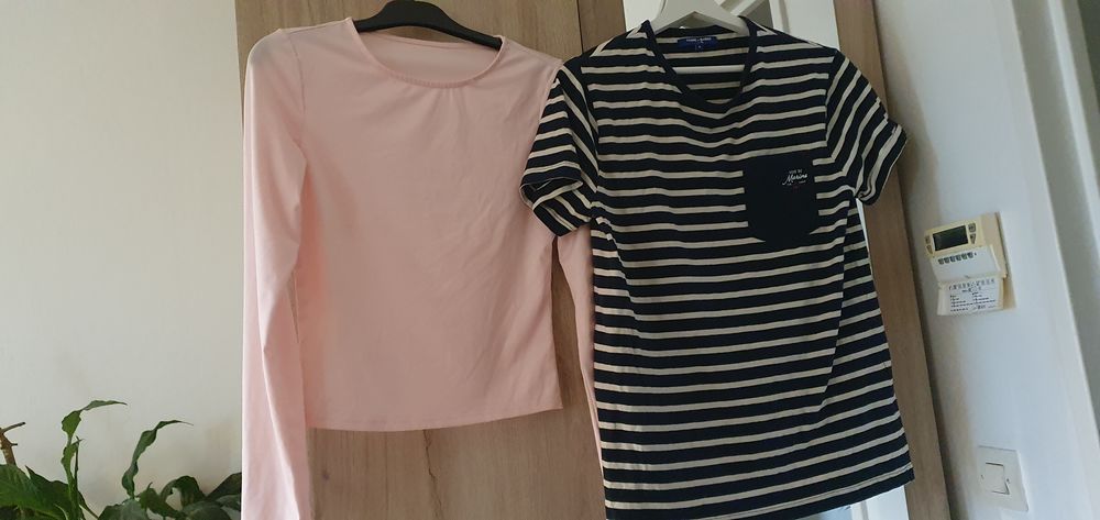 Je suis Audrey Invalide mes Tee-shirt adultes 12eur Vêtements