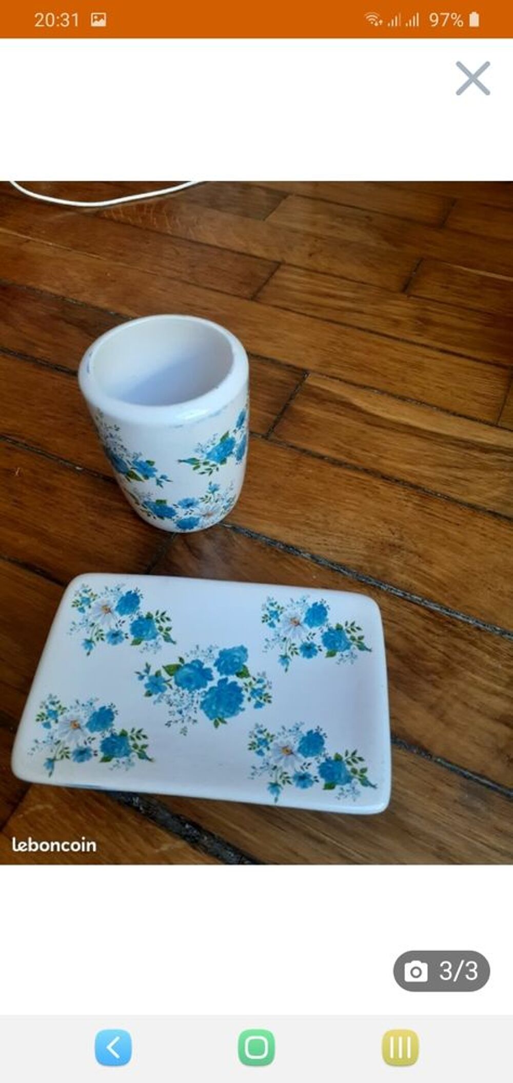 Set de salle de bain &eacute;tat neuf jamais utilis&eacute; Décoration