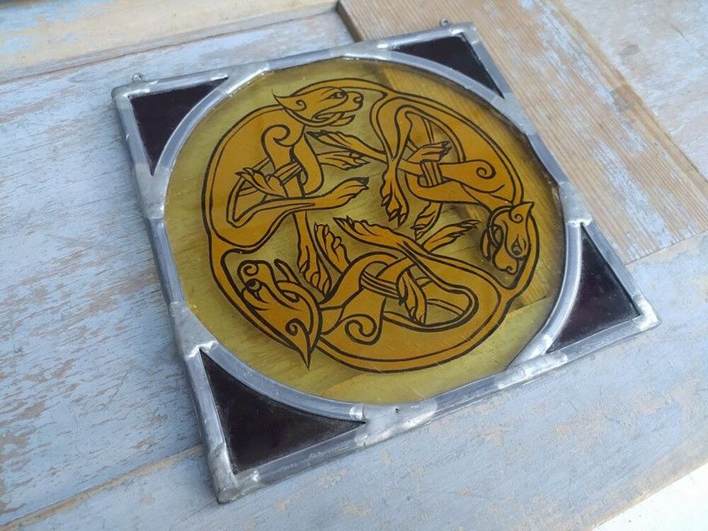 Vitrail Celtique Chiens Entrelacs Celtic Glass Artworks 
