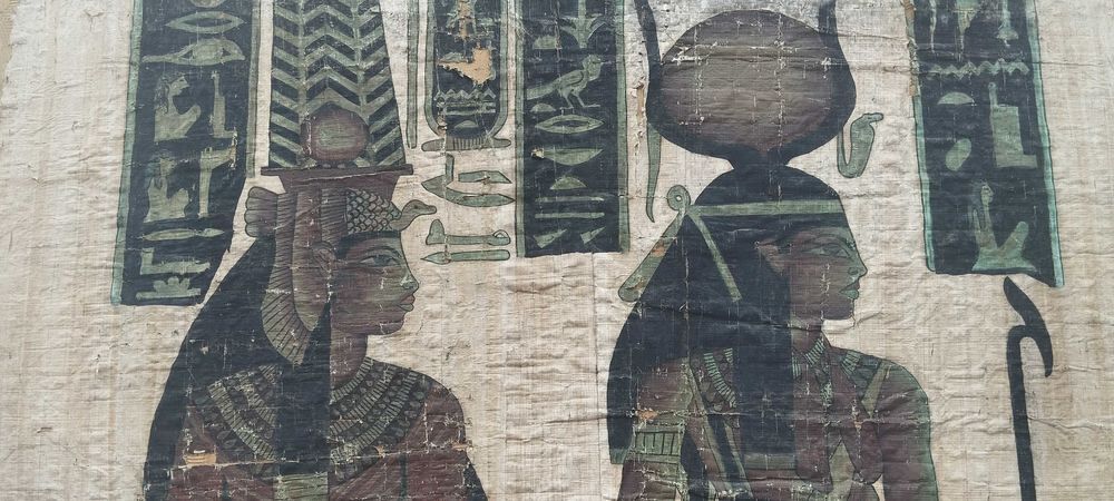 Un papyrus fait &agrave; la main par moi-m&ecirc;me, mesurant 180x120x cm, en tr&egrave;s bon &eacute;tat. 1985 Décoration