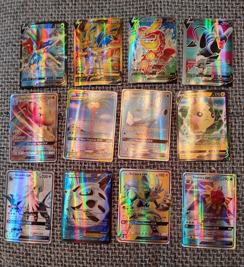60 cartes Pok&eacute;mon EN FRAN&Ccedil;AIS V ou VMAX ex et gx et escouade Jeux / jouets