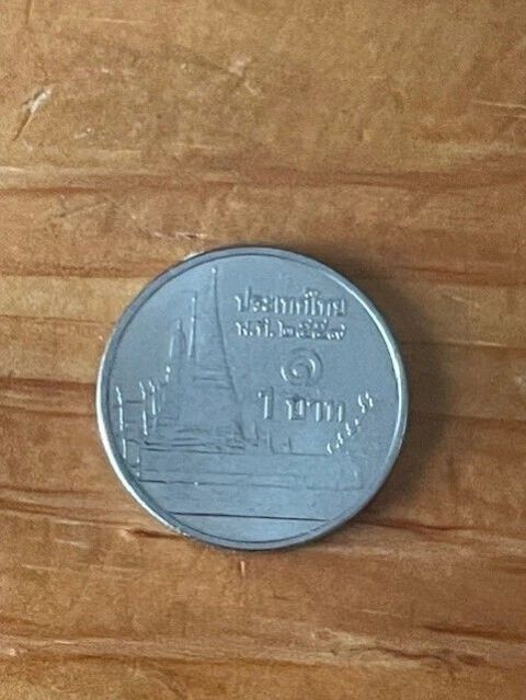 Pièce de monnaie - 1 baht - Rama IX 2004 (Thaïlande) 2 Dijon (21)