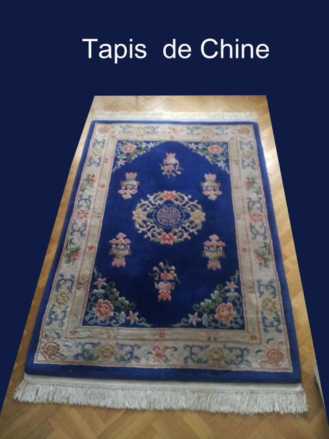 Tapis chinois comme neuf 0 Saint-Mand� (94)