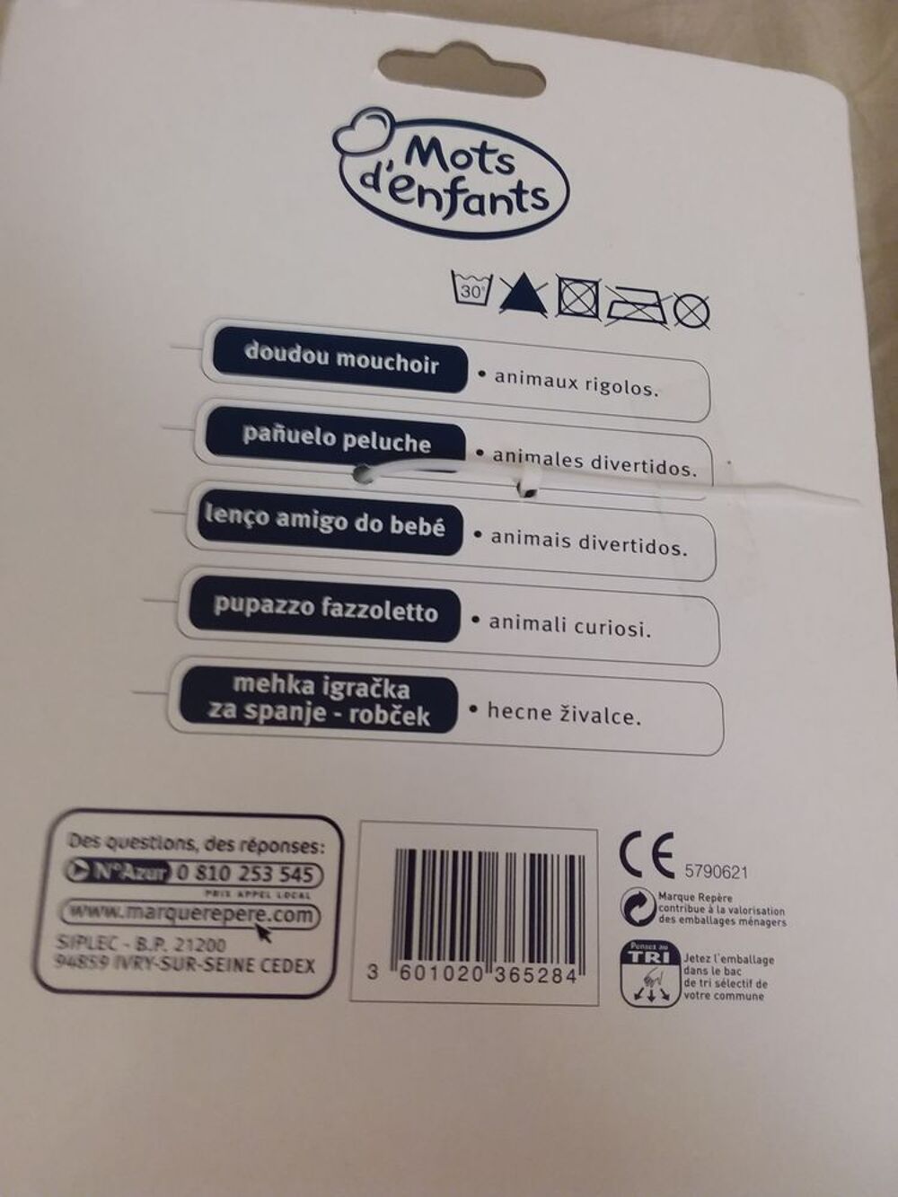 Doudou Puériculture