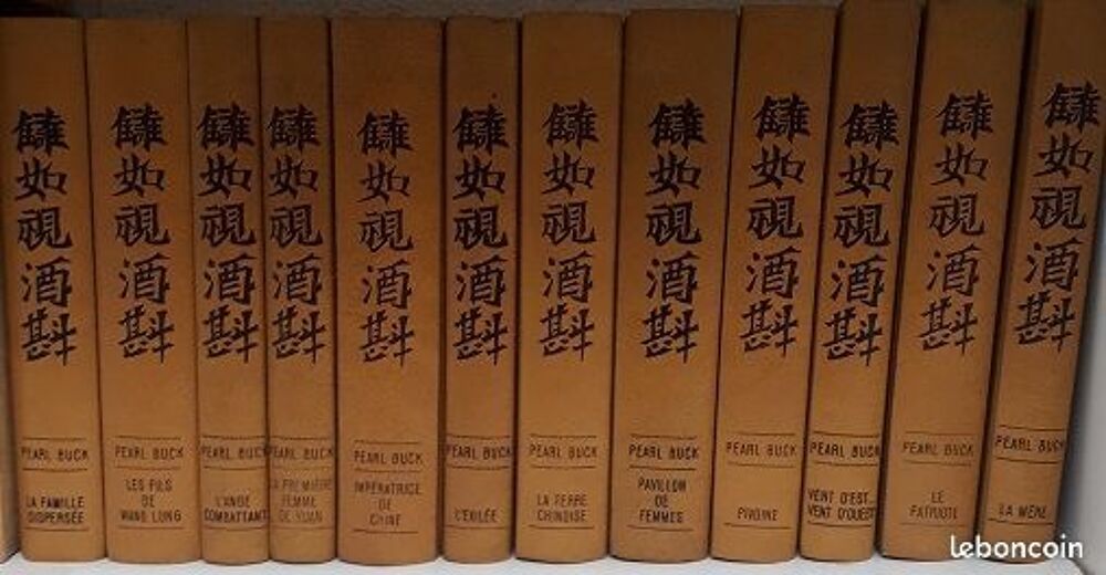Livres de collection Livres et BD