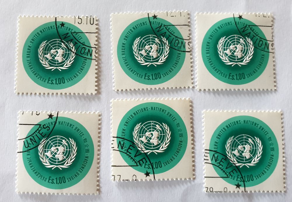 Timbre collection ONU gen&egrave;ve Neuf nation unie oblit&eacute;r&eacute;s 1969 