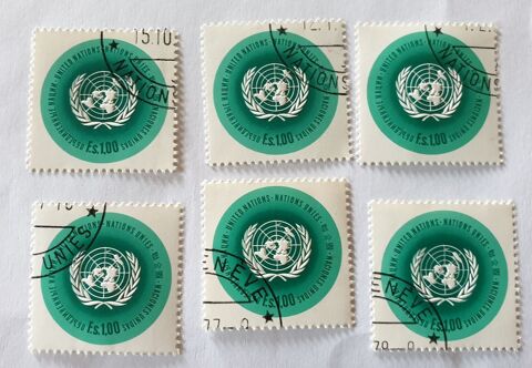 Timbre collection ONU gen�ve Neuf nation unie oblit�r�s 1969 5 Marseille 9 (13)