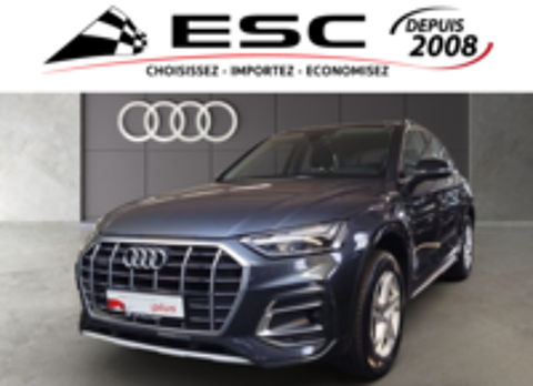 Annonce voiture Audi Q5 34190 