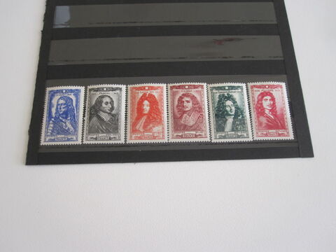 Lot de 6 timbres 1944 N° 612 à 617 3 Poitiers (86)