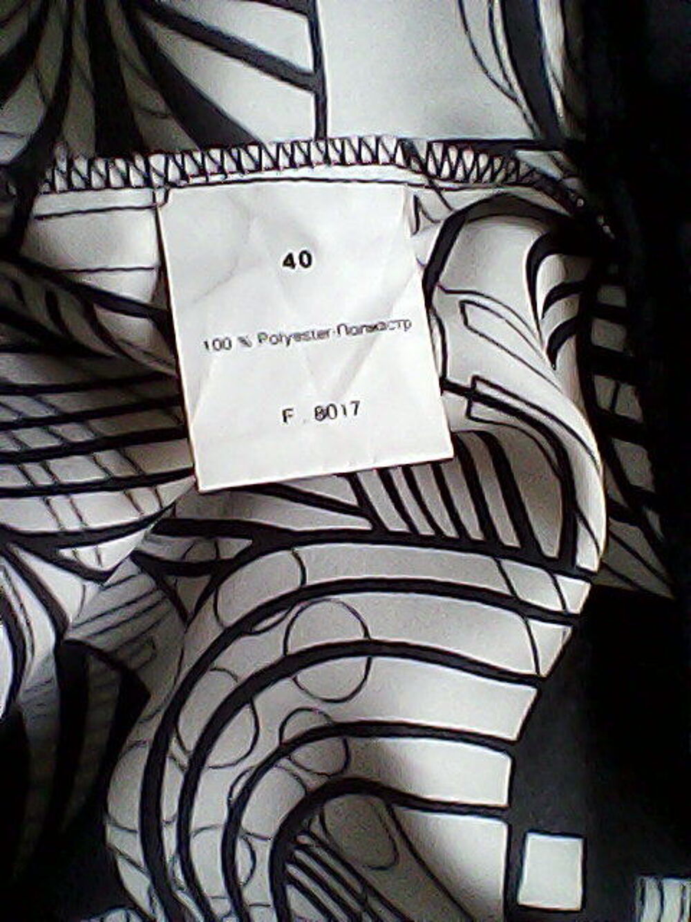 Belle robe neuve, Vêtements