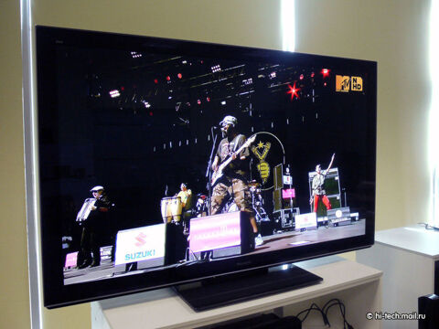 TELEVISEUR PANASONIC HAUT DE GAMME 1500 Vertou (44)