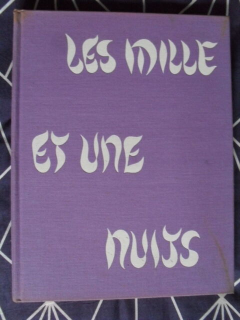 Rare les mille et une nuits - 1957- mame 15 Toul (54)