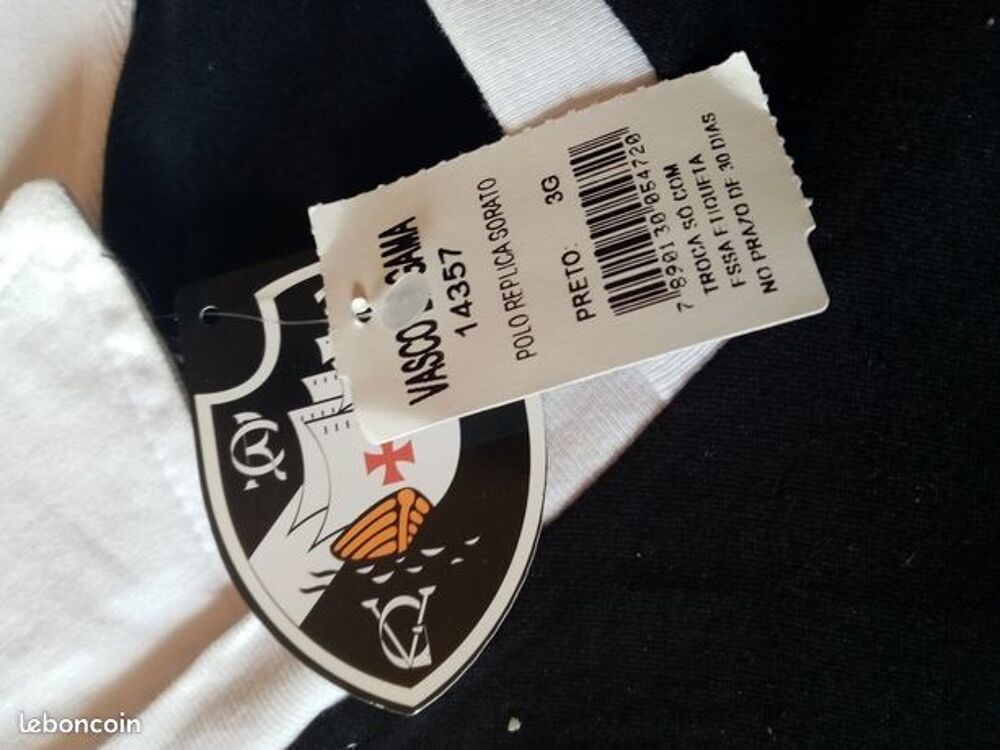 maillot de foot neuf du vasco de gama Vêtements