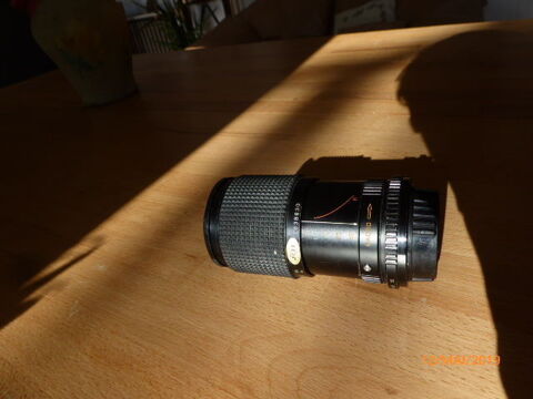 objectif 35x100mm 150 Villenave-d'Ornon (33)