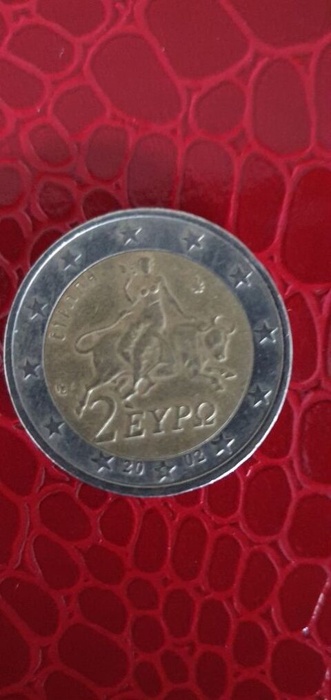 2 euro 2002 1500 Melun (77)