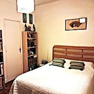  Appartement � vendre 2 pi�ces 41 m�