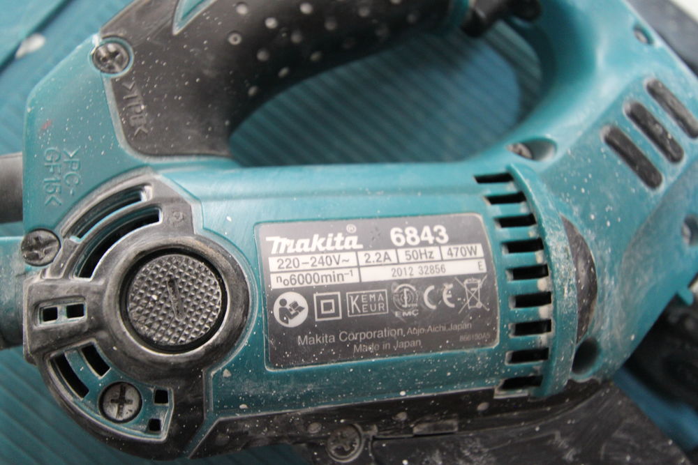visseuse placoplatre Makita Bricolage