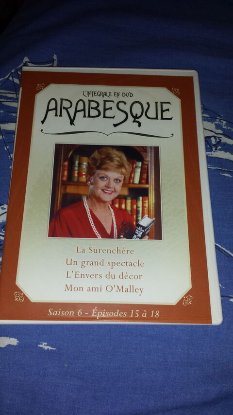 DVD ARABESQUE SAISON 6 EPISODES 15 A 18
4 Triel-sur-Seine (78)