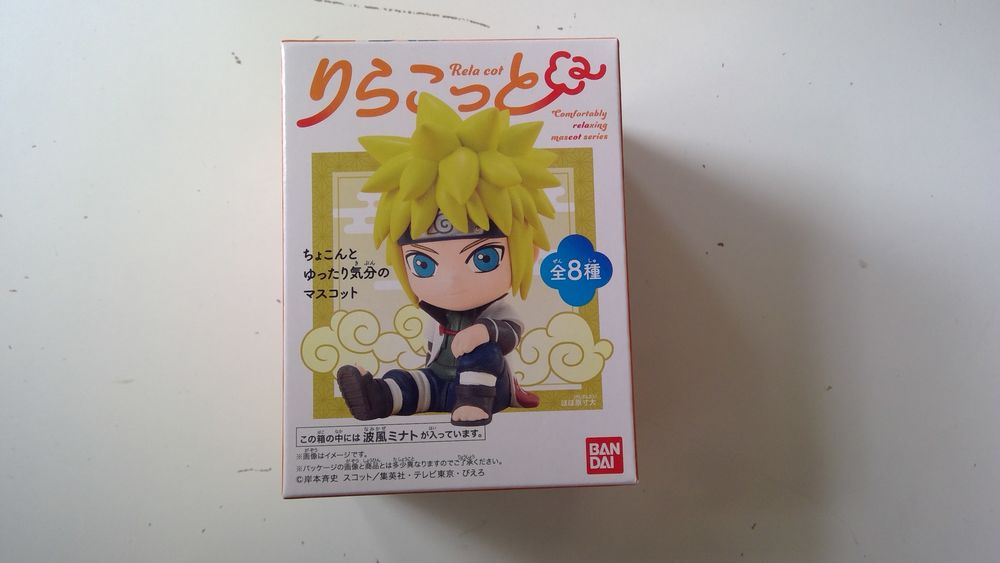 13€ Figurine Box Naruto (Bandai) Jeux / jouets