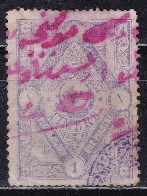Timbres EUROPE-TURQUIE-Fiscaux-2 2 Lyon 5 (69)