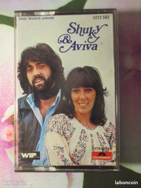 Cassette audio Shuky & Aviva  2 Hrouville-Saint-Clair (14)