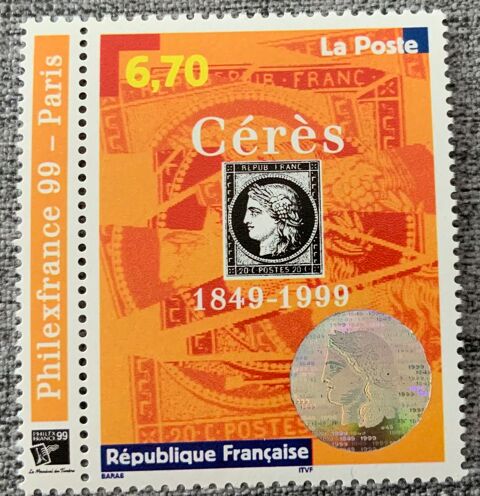 1999-PHILEXFRANCE 99-PARIS CERES 1849-1999-NEUF 1 Troyes (10)