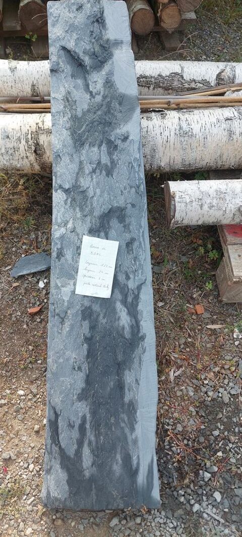 Monolithe Ardoise pour assise de banc 123 cm X 24 cm 90 La Limouzinire (44)