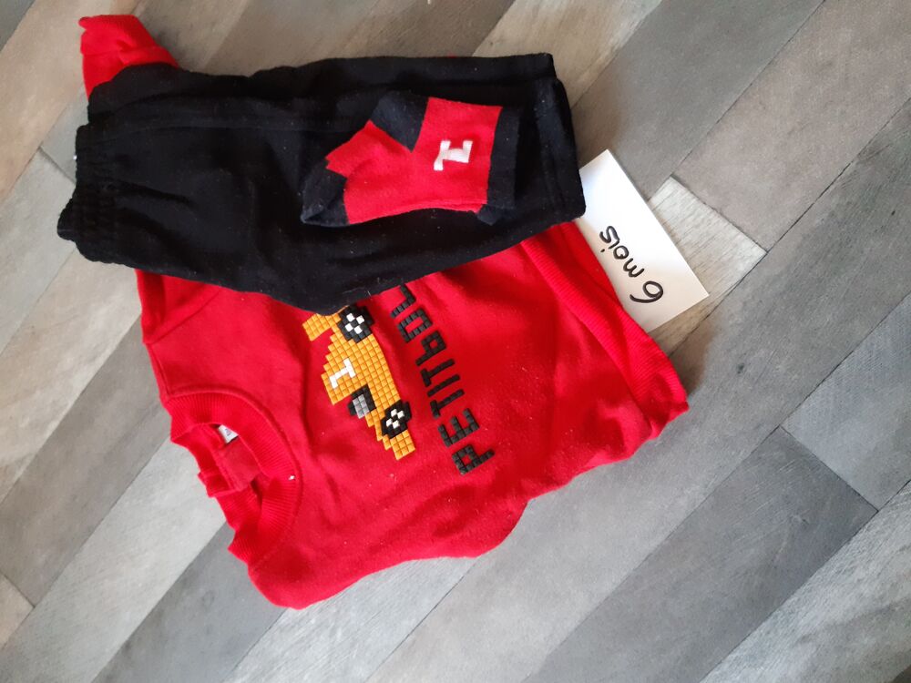Linge enfant Puériculture