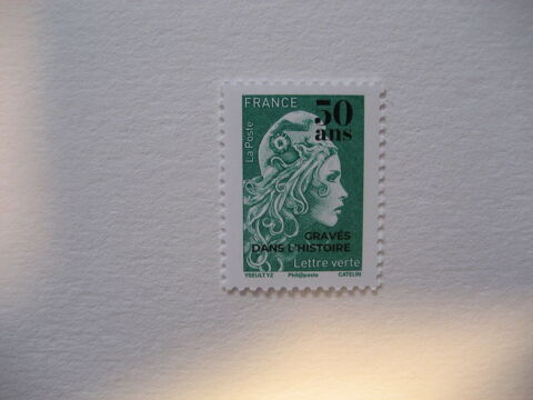 timbre France 2020 Marianne l'engag�e surcharg�e LV   50 ans 4 Reims (51)