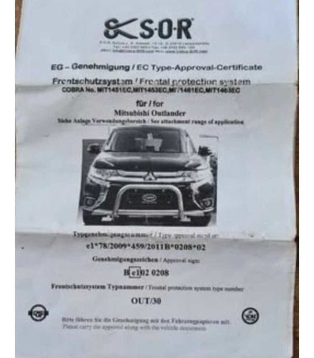 Pi&egrave;ces d&eacute;tach&eacute;es auto  occasion 30100 Al&egrave;s