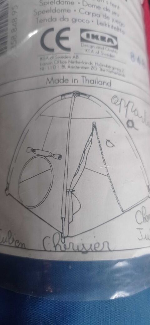 petite toile de tente pour enfant style igloo 5 Pantin (93)