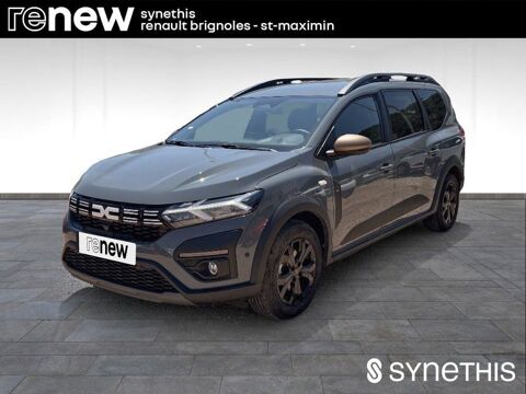Annonce voiture Dacia Jogger 20480 €
