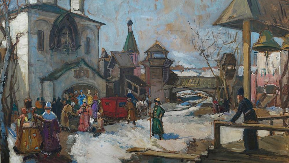 Ach&egrave;te Art Russe 19e et 20e si&egrave;cle 