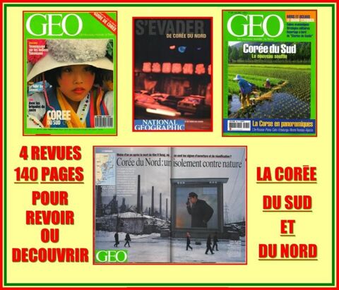 LA CORÉE : DU NORD AU SUD 15 Lille (59)