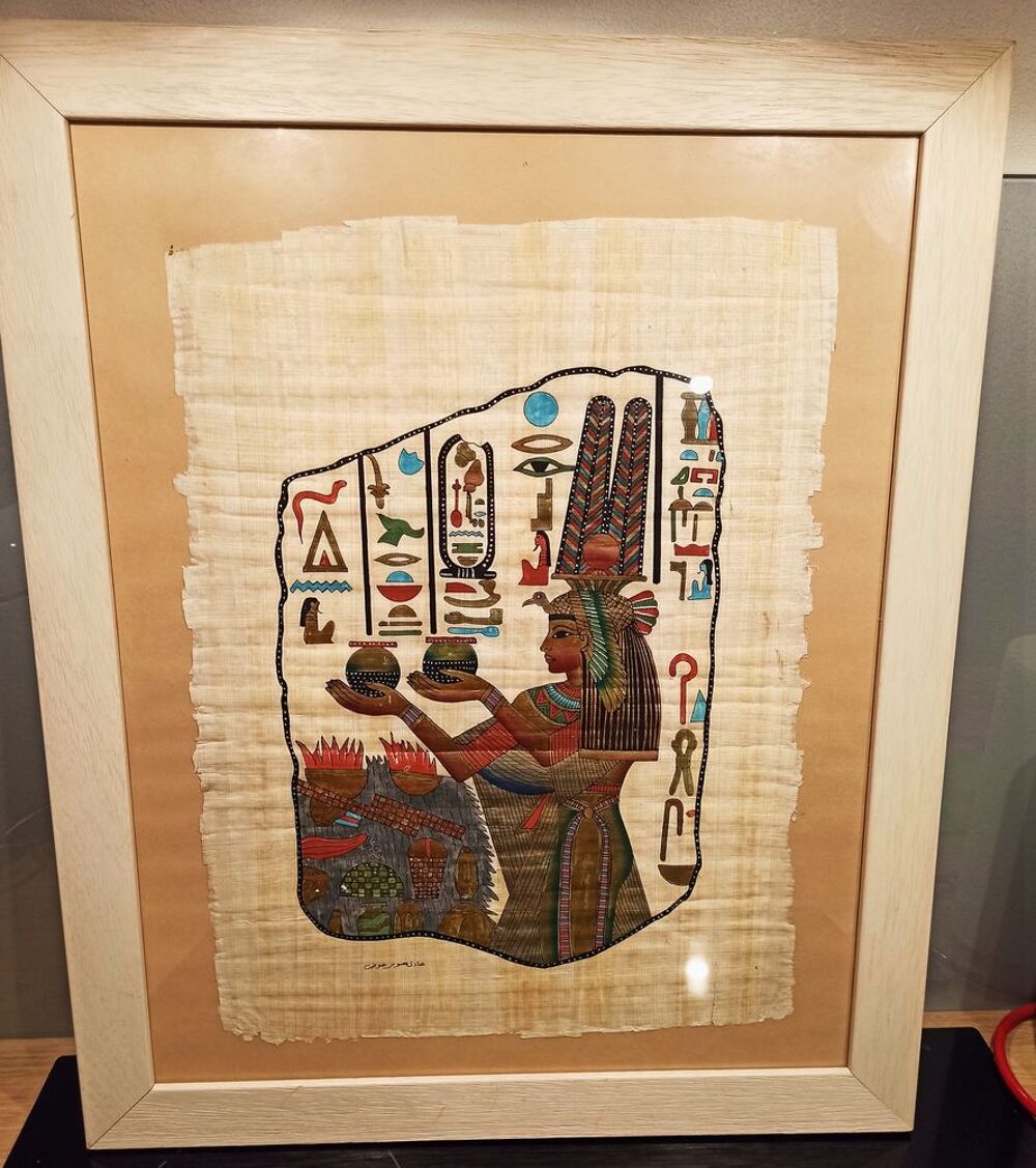 Papyrus traditionnel &eacute;gyptien authentique Décoration