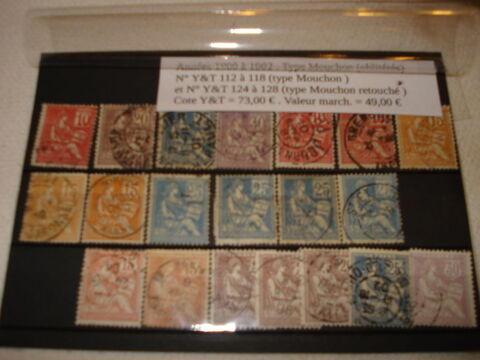 Timbres France 25 Poussay (88)