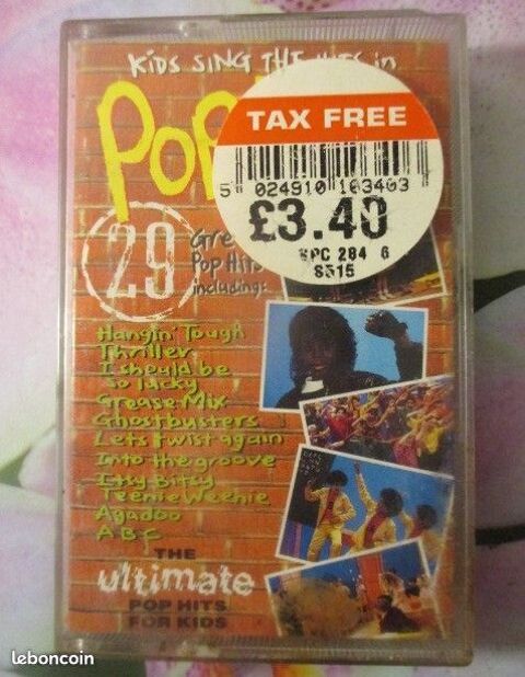 Cassette audio Popskool 14 Hrouville-Saint-Clair (14)