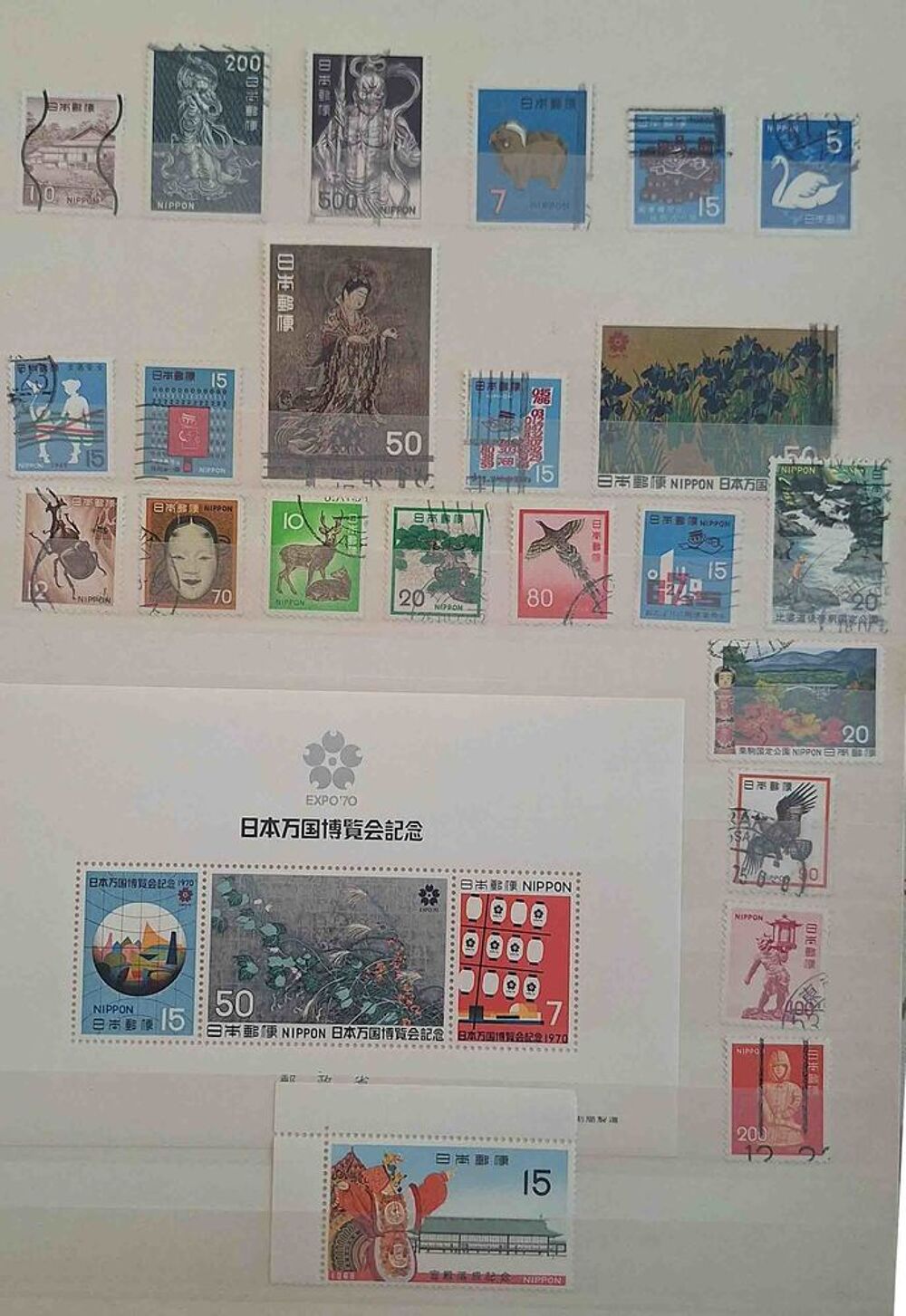 S&eacute;rie de timbres de collection du Japon 